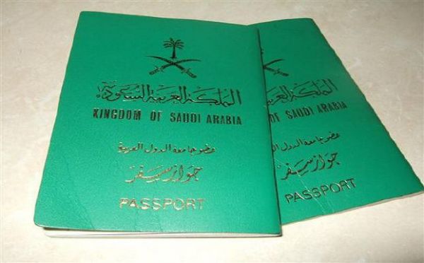70 دولة تعفي السعوديين من التأشيرة.. والمملكة تحظر سفرهم إلى 6 دول من بينها اليمن
