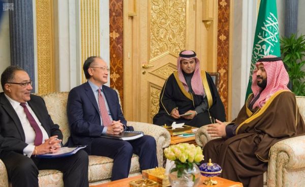 البنك الدولي يبدي استعداده العمل مع السعودية لإعادة إعمار اليمن وتخطي الأزمة الحالية