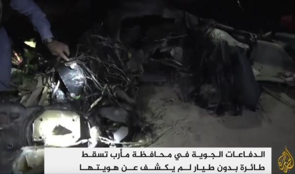 منظومة الدفاع الجوي تسقط طائرة مسيرة للحوثيين في محافظة مأرب