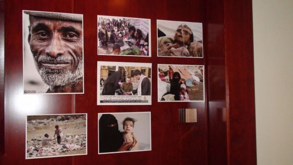 ندوة "الأرض المنسية " ومعرض "صالة انتهاكات مغلقة " في بروكسل عن الحرب في اليمن