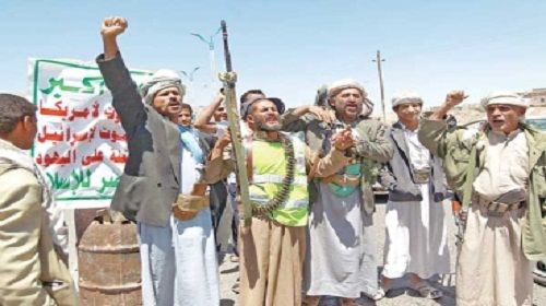 ما إمكانية تصنيف الحوثيين كجماعة إرهابية وأثر ذلك على مستقبلهم؟ (تقرير)
