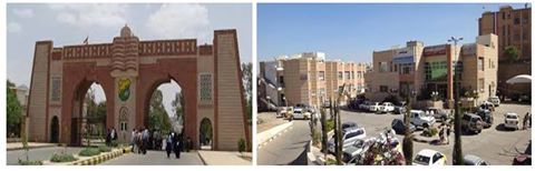 جامعة صنعاء ومستشفى الثورة العام.. إضراب وتنكيل
