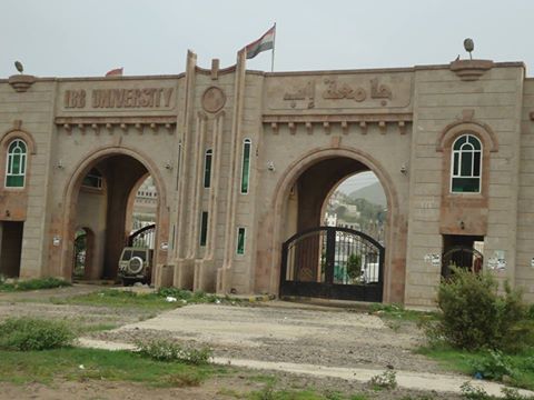 الحوثيون يمنعون إقامة حفلات التخرج لطلاب جامعة إب