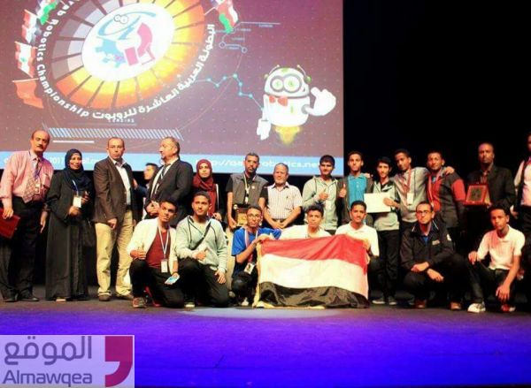 اليمن تحقق ثلاث جوائز في البطولة العربية المفتوحة العاشرة للروبوت قطر 2017