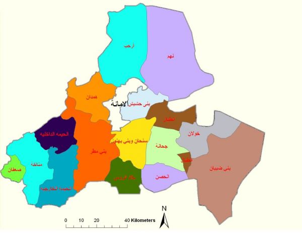 خطة جديدة لمليشيا الانقلاب في طوق صنعاء لمواجهة معركة الحديدة وسقوط العاصمة (تفاصيل)