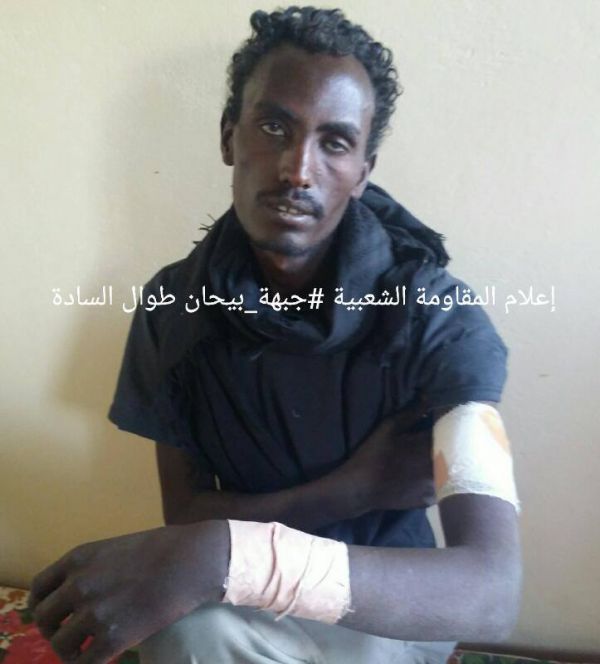 ناشطون: المليشيا تعدم أفارقه في الجوف باعتبارهم سودانيين يقاتلون مع التحالف