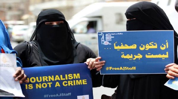 الحوثيون يحاكمون 14 صحفيا غدا السبت بتهمة المطالبة برواتبهم