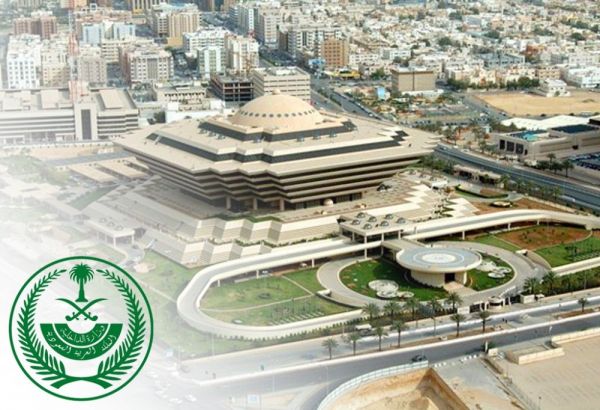 السعودية تعتقل 46 عضوا في خلية إرهابية ضالعين في هجوم بالمدينة
