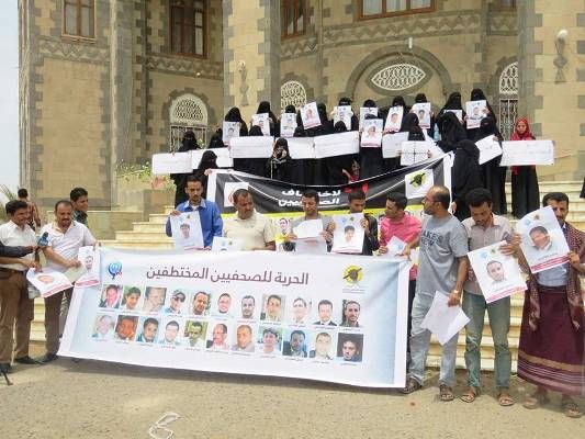 في اليوم العالمي للصحافة.. المليشيا تواصل حربها المفتوحة ضد الصحفيين اليمنيين (تقرير)