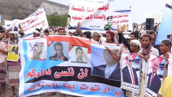يمنيون وعرب يردون على المجلس الانتقالي: اليمن ترفض الانقسام