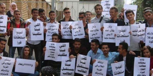 منذ سبعة أشهر لم يستلموا مستحقاتهم.. الطلاب اليمنيون في الخارج مهددون بالفصل (تقرير)