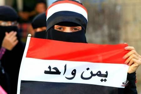 الحكومة تعلن غداً الاثنين إجازة رسمية بمناسبة عيد الوحدة اليمنية