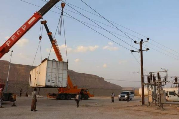 انقطاع التيار الكهربائي في وادي حضرموت والمؤسسة العامة توضح الأسباب