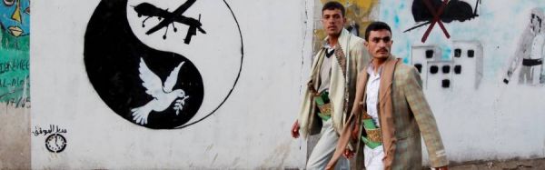 كاتب أمريكي: القاعدة في اليمن تتخلى عن مهاجمة الغرب