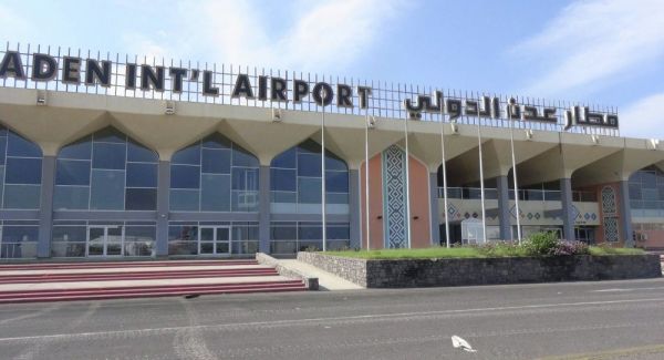 مطار عدن الدولي يستأنف حركته الملاحية غدا الجمعة بعد توقفه لمدة يومين
