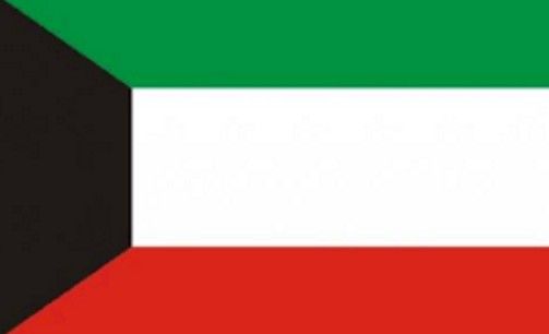 الكويت تفوز بعضوية مجلس الأمن غير الدائمة لعامي 2018 و2019م