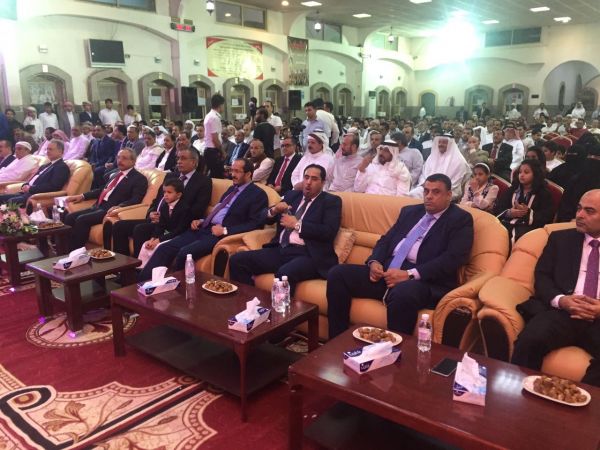 القنصلية اليمنية في جدة تقيم أمسية رمضانية بحضور عدد من قيادات الدولة