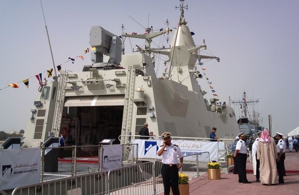 التحالف العربي يؤكد استهداف سفينة إماراتية قبالة السواحل اليمنية من قبل الحوثيين