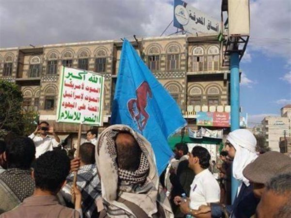 الانقلابيون في اليمن والرهان على الخلافات الخليجية في تحقيق المكاسب (تحليل)