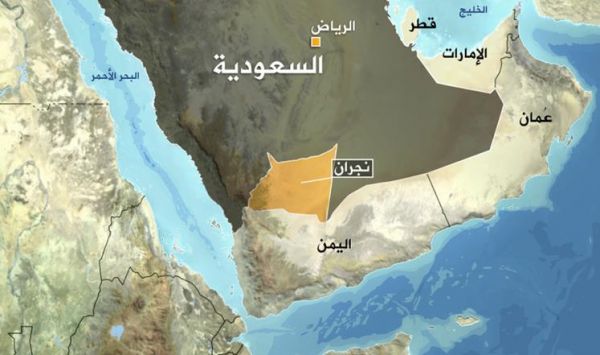 قوات سعودية تشتبك مع الحوثيين قرب نجران