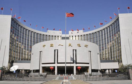 المركزي الصيني يعلن فتح سوق السندات أمام المستثمرين الأجانب