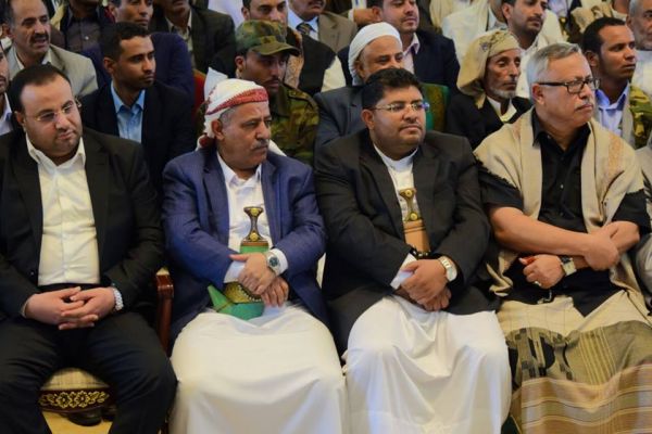الانقلابيون يسعون لاحتواء أعضاء البرلمان في صنعاء بعد دعوة الشرعية لانعقاد المجلس في عدن