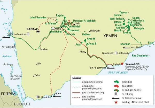 شركة نفطية: قطاع النفط في اليمن ضعيف وميناء المكلا أخفق في استعادة مهامه