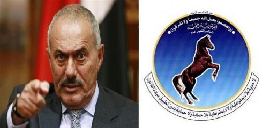 حزب صالح يردّ على اتهامات زعيم الحوثيين: 