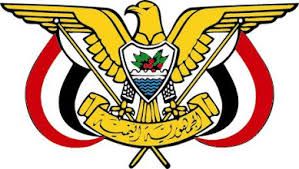 الرئيس هادي يعين نائب عام جديد ويعيد تشكيل مجلس القضاء الأعلى