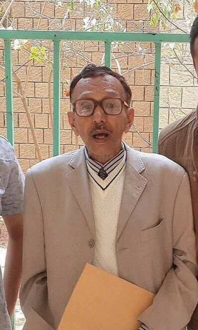 العثور على جثة أكاديمي بجامعة صنعاء بعد 12 يوما من وفاته داخل شقته