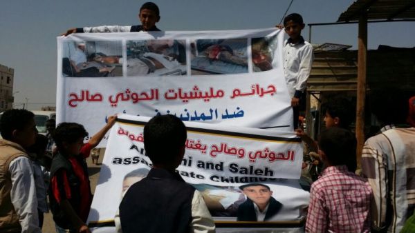 منظمة: أطراف الصراع في اليمن تحتجز مدنيين في سجون غير قانونية