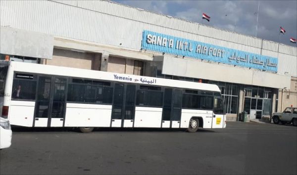 الحوثيون: إغلاق مطار صنعاء يعوق علاج 95 ألف مريض