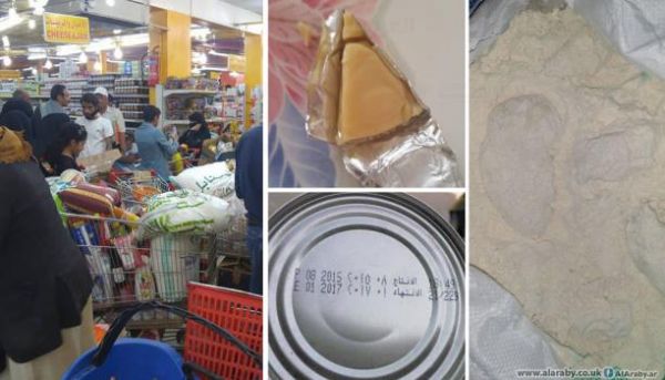 البطاقة السلعية في اليمن.. إجبار موظفي الدولة على شراء أغذية فاسدة