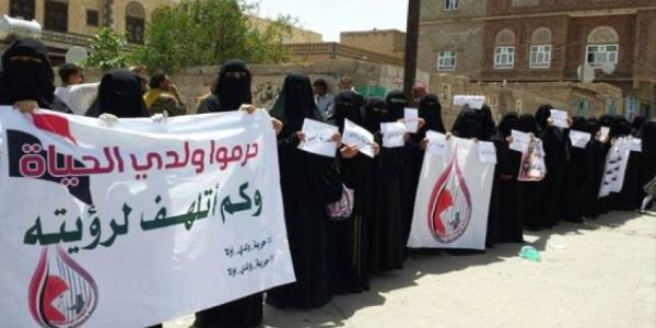 أمهات المخفيين قسراً في عدن يطالبن بالإفراج عن ذويهن المعتقلين