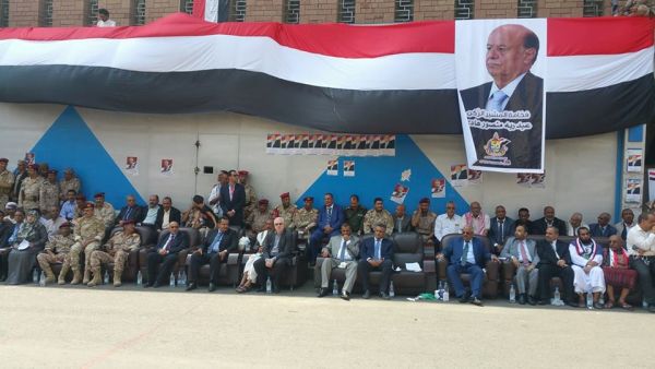 وزراء في حكومة بن دغر يحضرون حفلاُ جماهيرياً في تعز بمناسبة الذكرى الـ55 لثورة سبتمبر