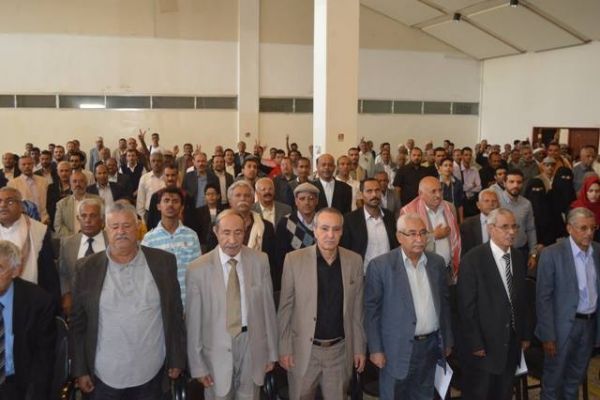الاشتراكي اليمني يحتفي بثورة 26 سبتمبر