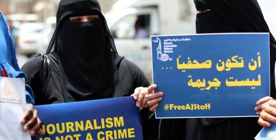 38 حالة انتهاك للحريات الإعلامية في اليمن خلال الربع الثالث من العام 2017