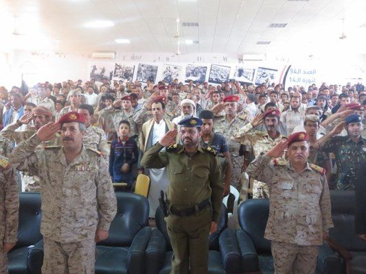 المجلس العسكري في إب يحتفل بذكرى أكتوبر ومطالبات بتحرير المحافظة من المليشيا