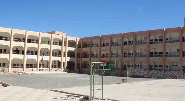 حراك مستمر للمعلمين في صنعاء والموقف يتجه نحو التصعيد (تقرير)