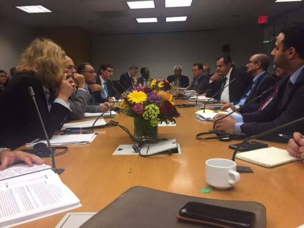 اختتام الاجتماعات السنوية للبنك الدولي وصندوق النقد بواشنطن بمشاركة اليمن