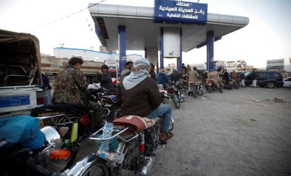 الأمم المتحدة تحذر من نفاد مخزون الوقود في اليمن بنهاية نوفمبر