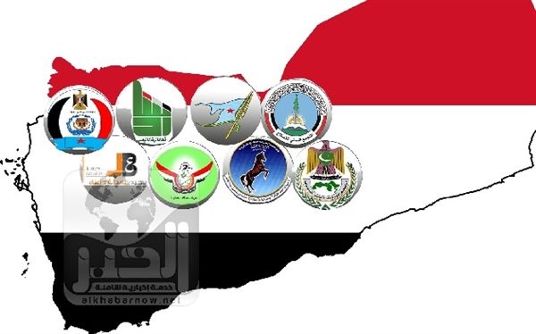 تحالف يمني جديد لدعم الشرعية والتحالف العربي