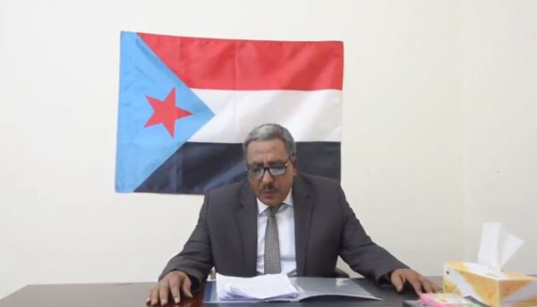 حراك باعوم يخلط أوراق حلفاء الإمارات جنوب اليمن