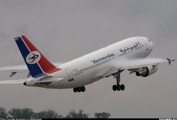 طيران اليمنية يعلن استئناف الرحلات الجوية