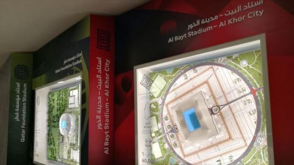 قطر: أنجزنا 65 % من مشاريع مونديال 2022