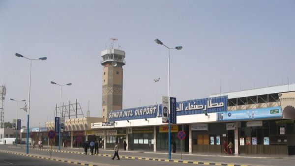 الحوثيون يقولون إن مطار صنعاء أصبح جاهزا لاستقبال الرحلات