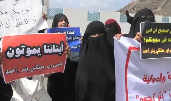 اتهام الإمارات أمام الجنائية الدولية بارتكاب جرائم باليمن