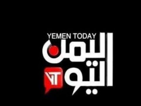 نقابة الصحفيين تتضامن مع الصحفية "رحمة حجيرة" وتدعو قناة "اليمن اليوم" إلى تسليم مستحقاتها