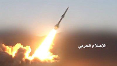 مليشيا الحوثي تزعم استهدافها تجمعات للجيش السعودي بجيزان بصاروخ متوسط المدى