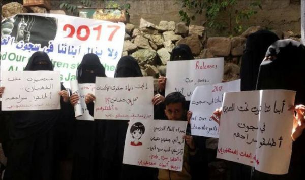رابطة أمهات المختطفين تكشف عن وفاة مختطف تحت التعذيب من قبل الحوثيين في صنعاء